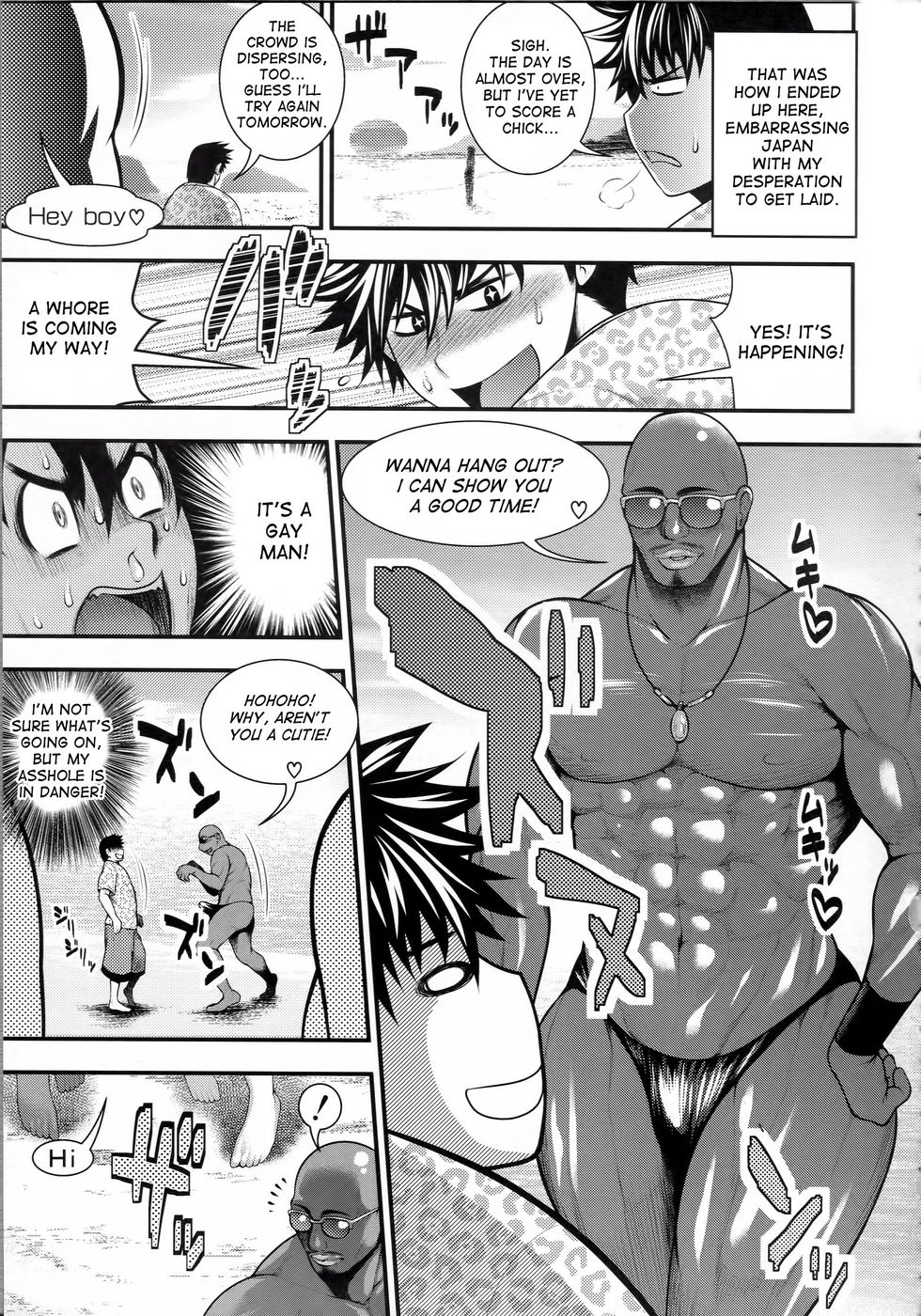 Hentai Manga Comic-Virginity Graduation Trip-Read-3